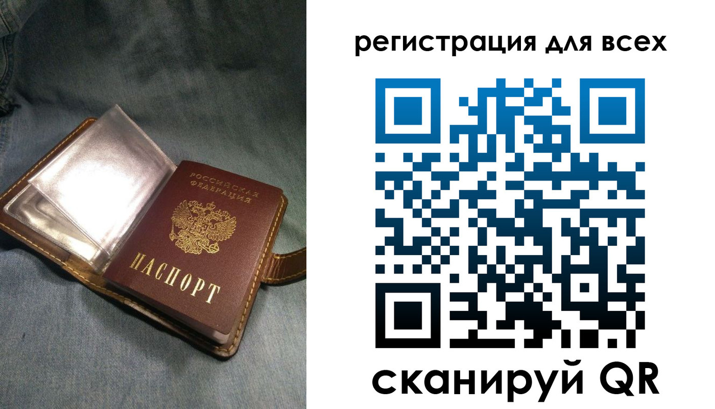 прописка гарантия в Великом Устюге
