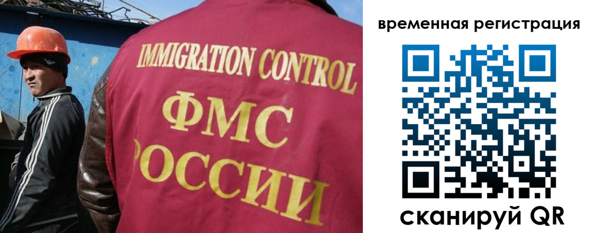 регистрация для школы в Великом Устюге